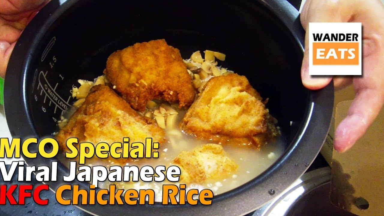 KFC Chicken Rice